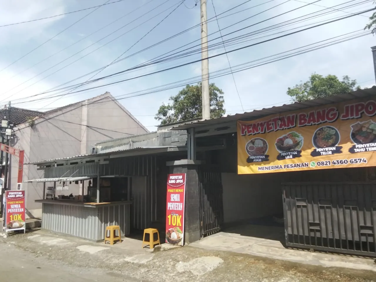 Dapur sambel uleg mamah kembar