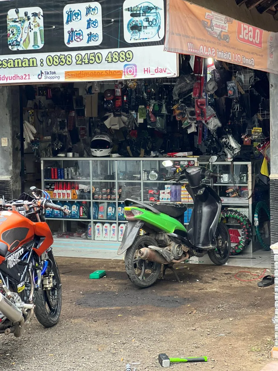 DAVID PART SHOP