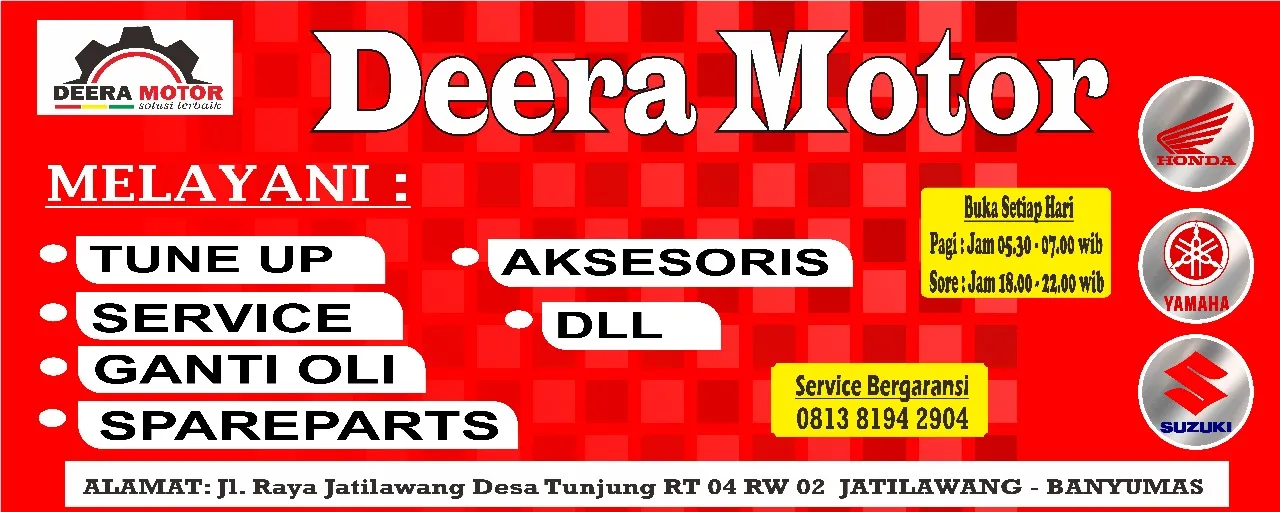 Deera Motor