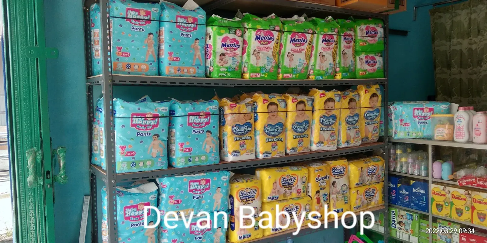 Devan Baby Shop