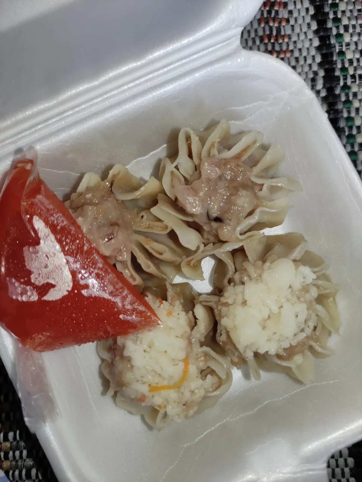 DIMSUM Xing Xue Wangon