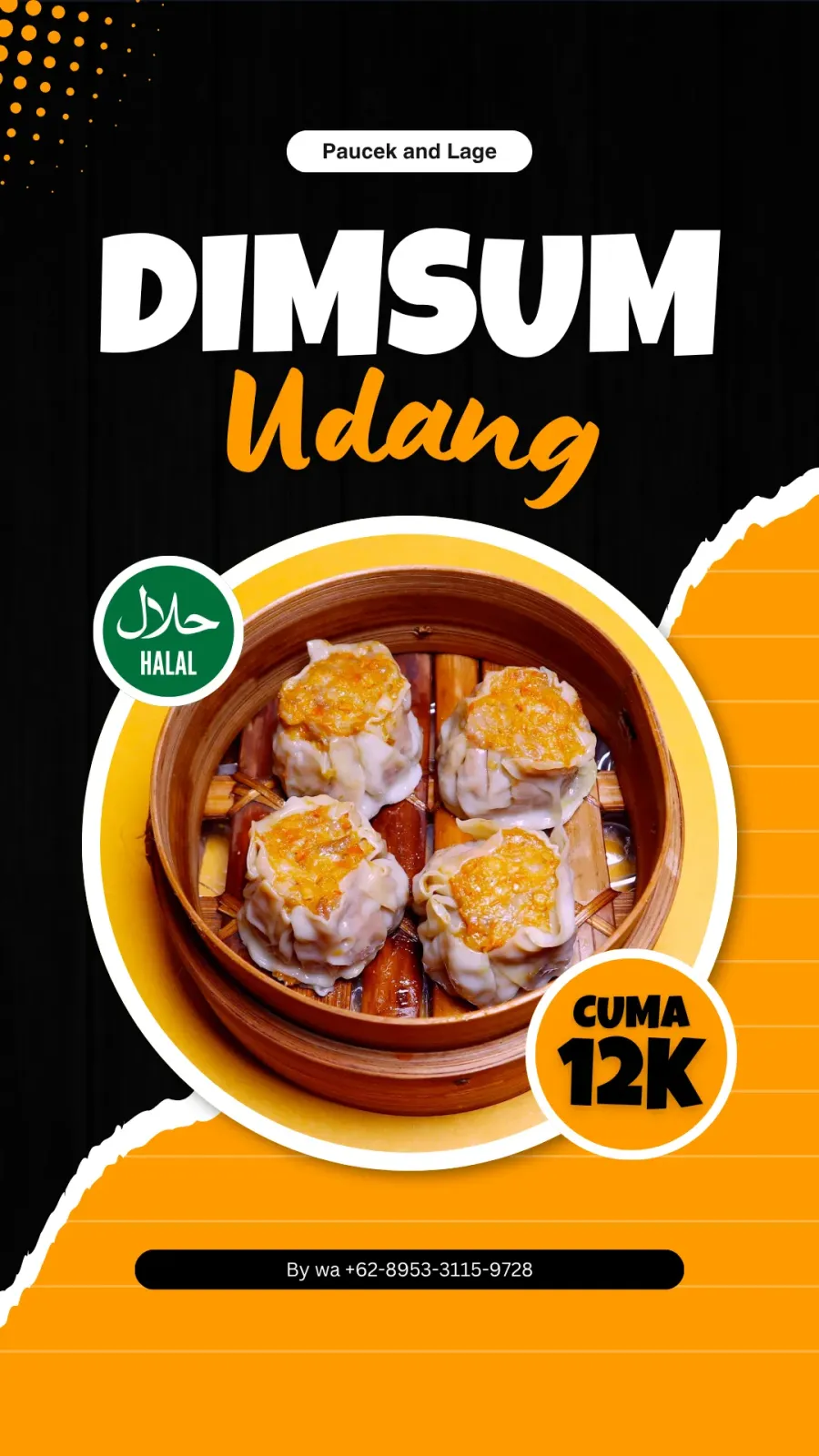 Dimsum