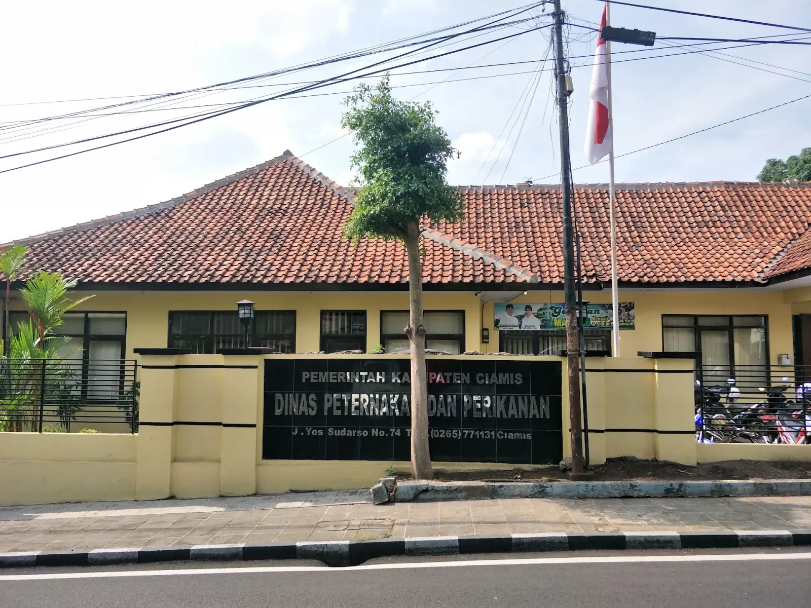 Dinas Perikanan dan Peternakan Desa karangpaning