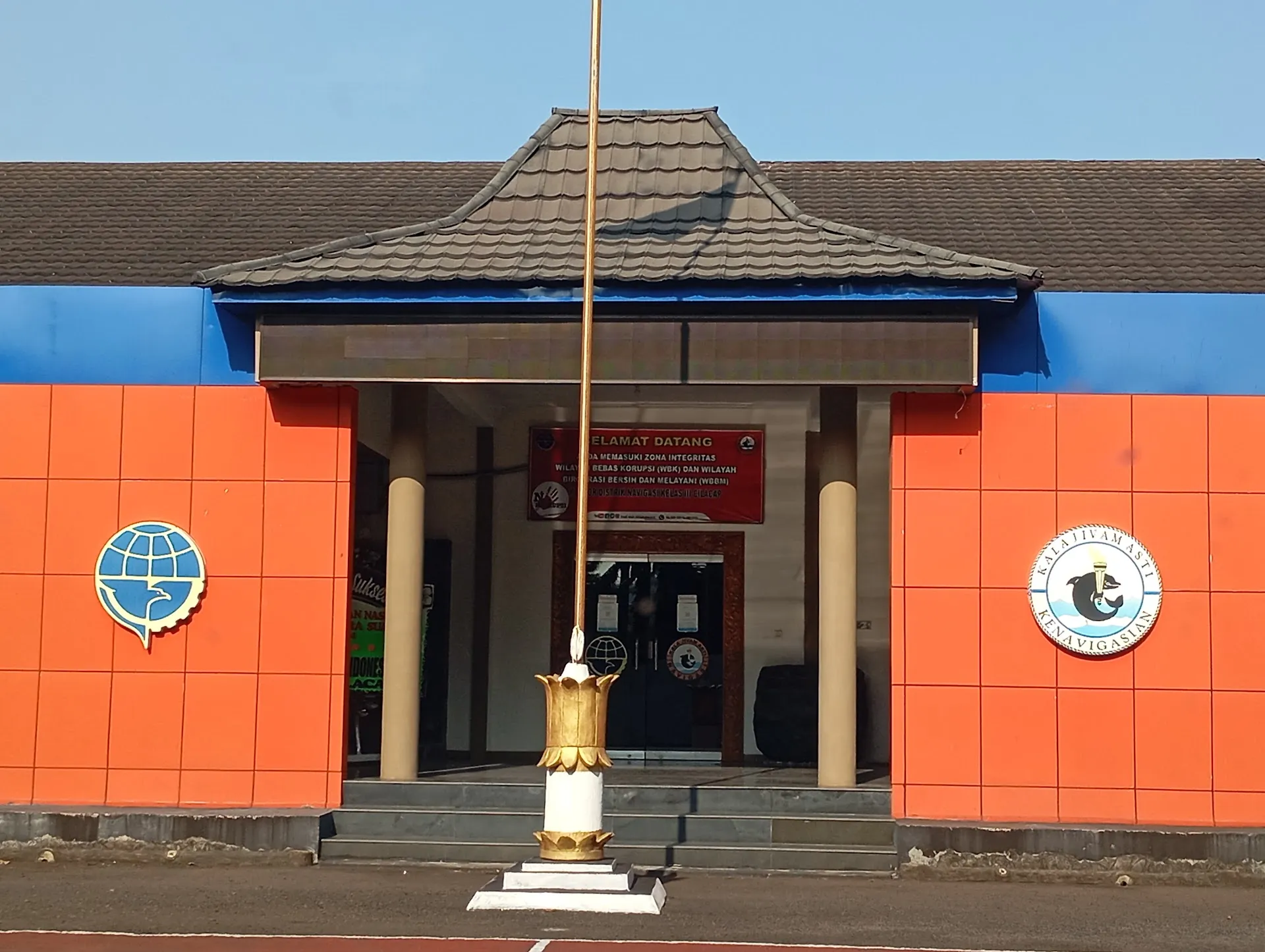 Distrik Navigasi Kelas III Cilacap