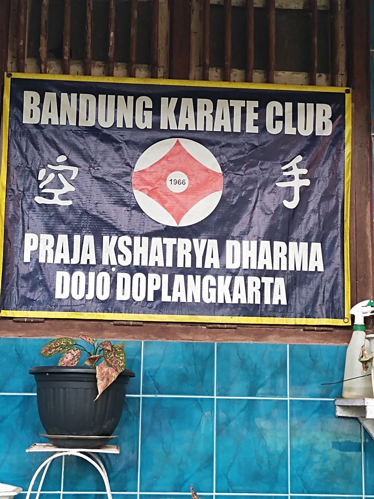 DOJO BKC DOPLANGKARTA