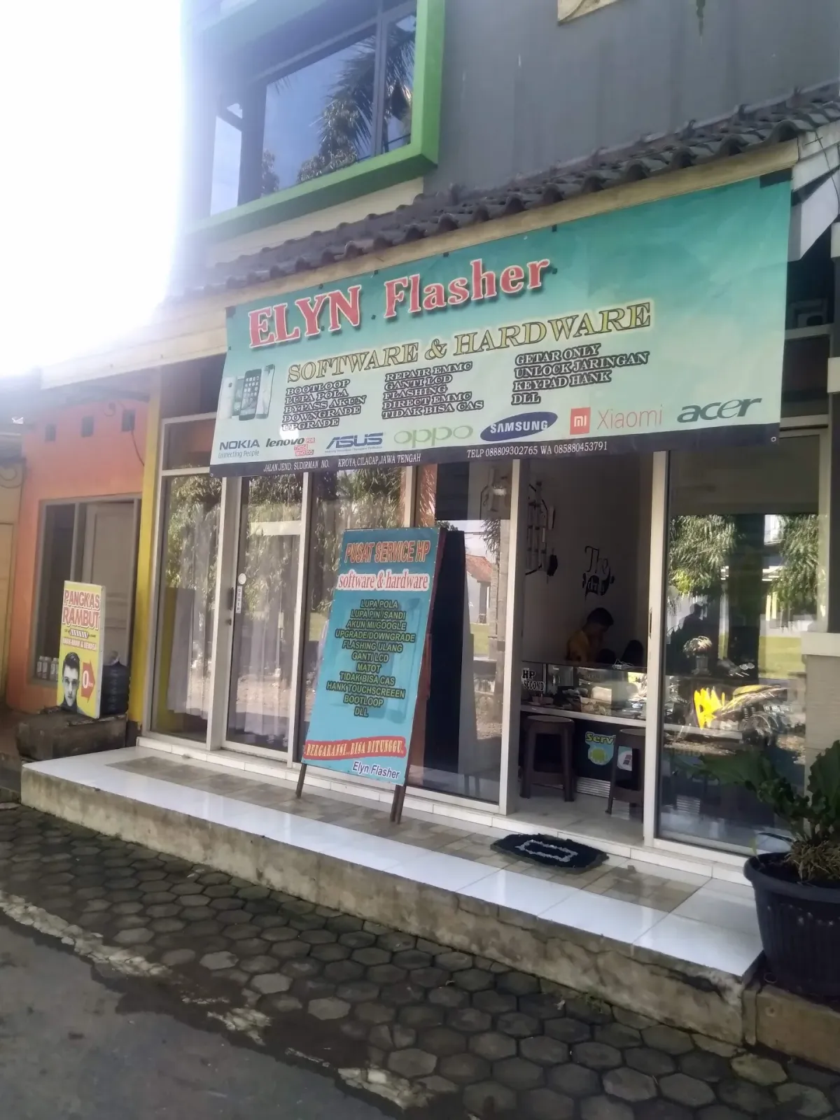Elyn Flasher