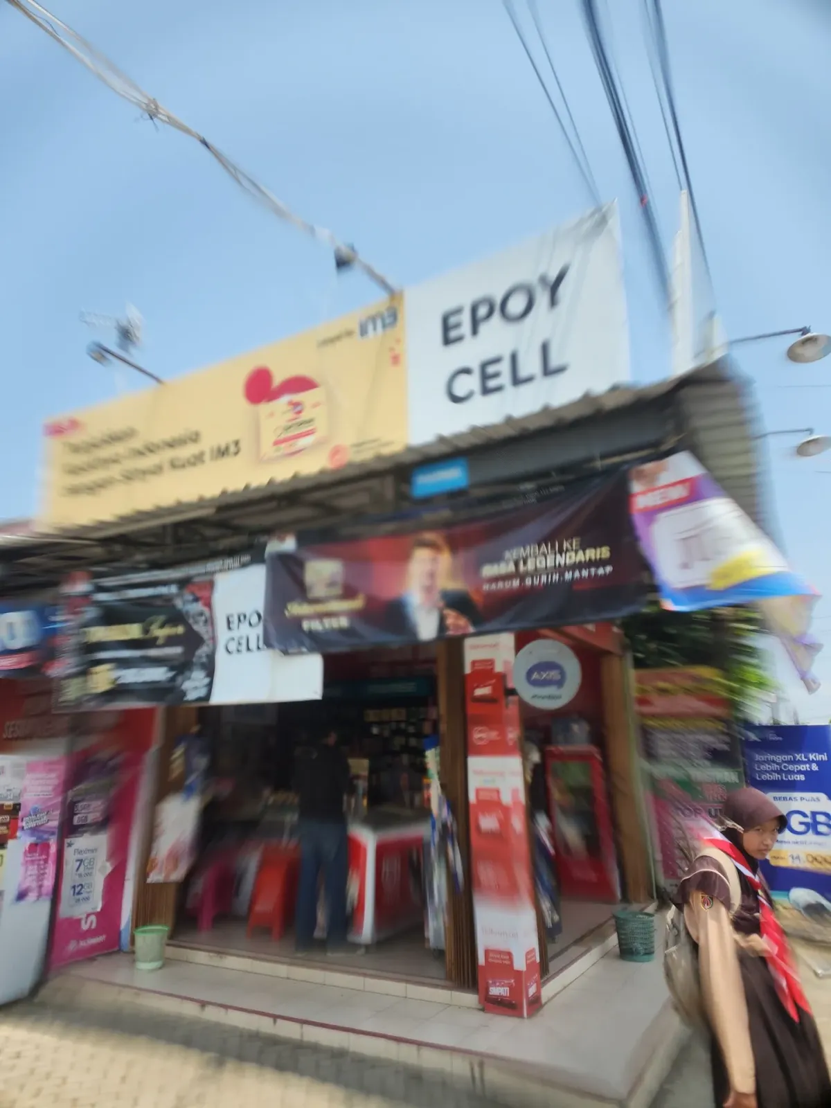 Epoy Cell
