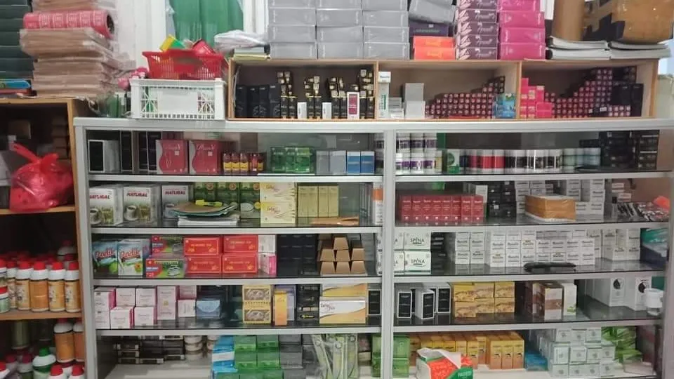 EZA BANJAR MART