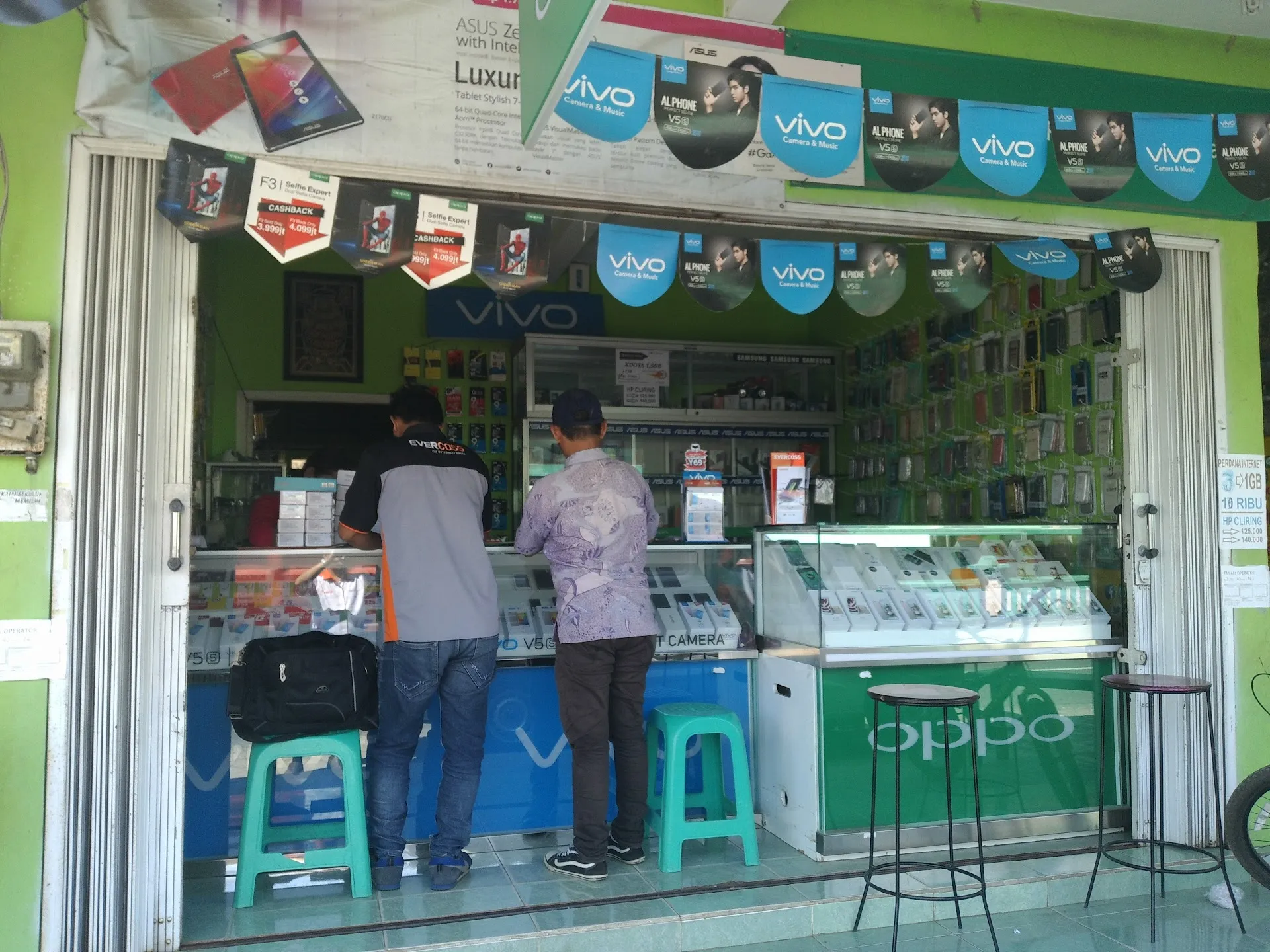 Gemilang Cell
