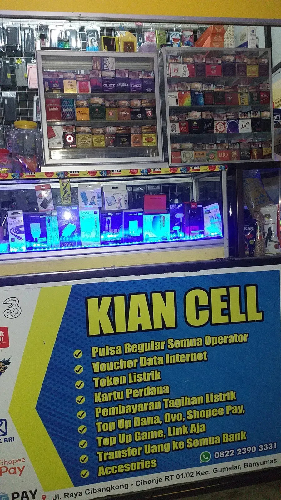 Gravity Cell Eka Wahyuni
