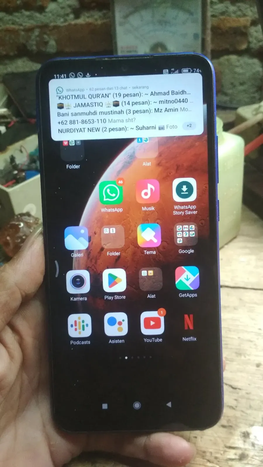 GSM Service hp