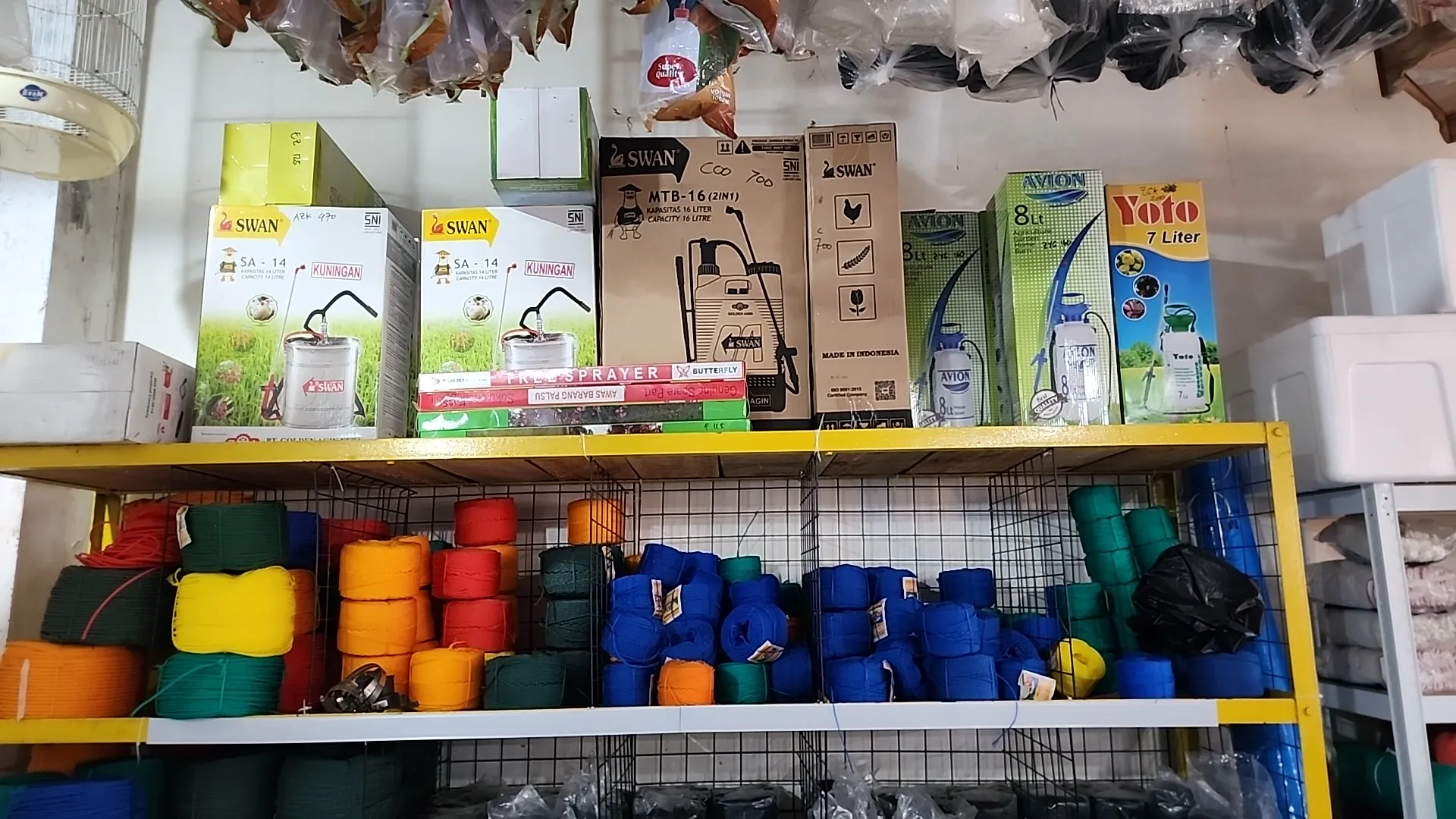 GUNA BHAKTI 01 (PLASTIC & AGRICULTURE)