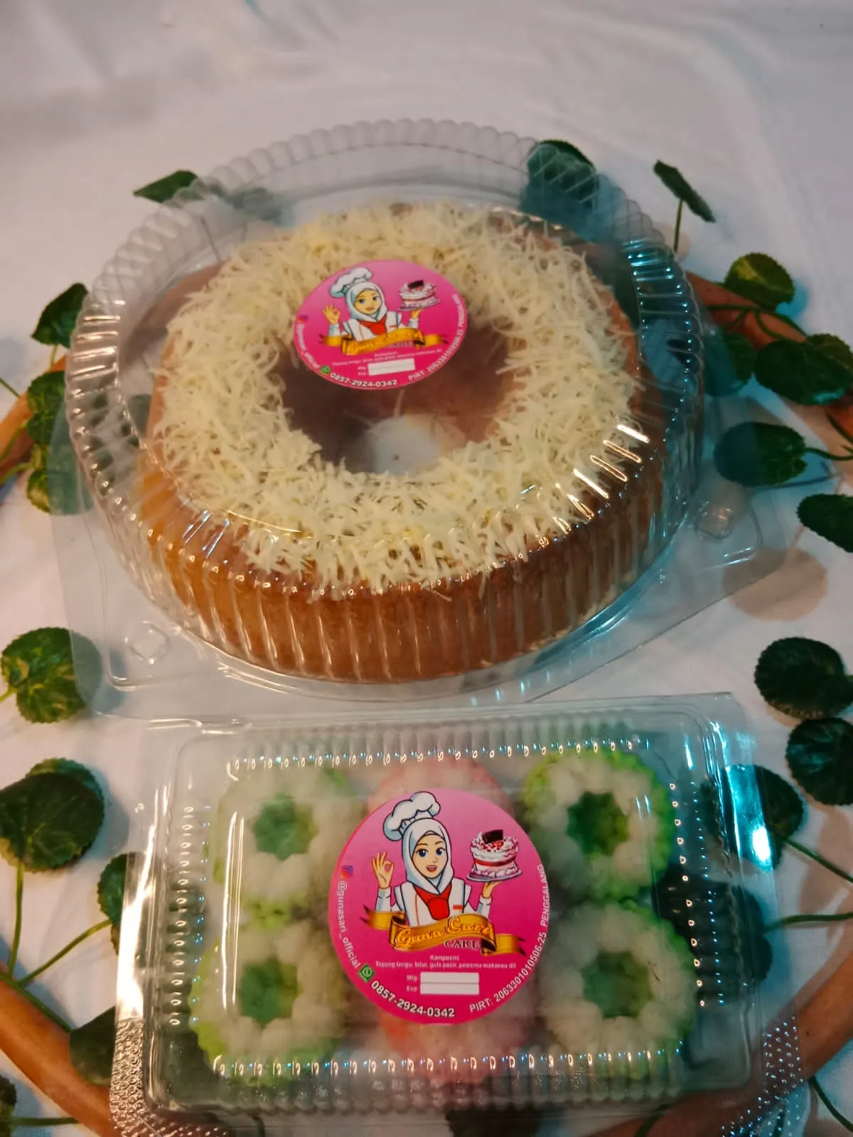 Guna Sari