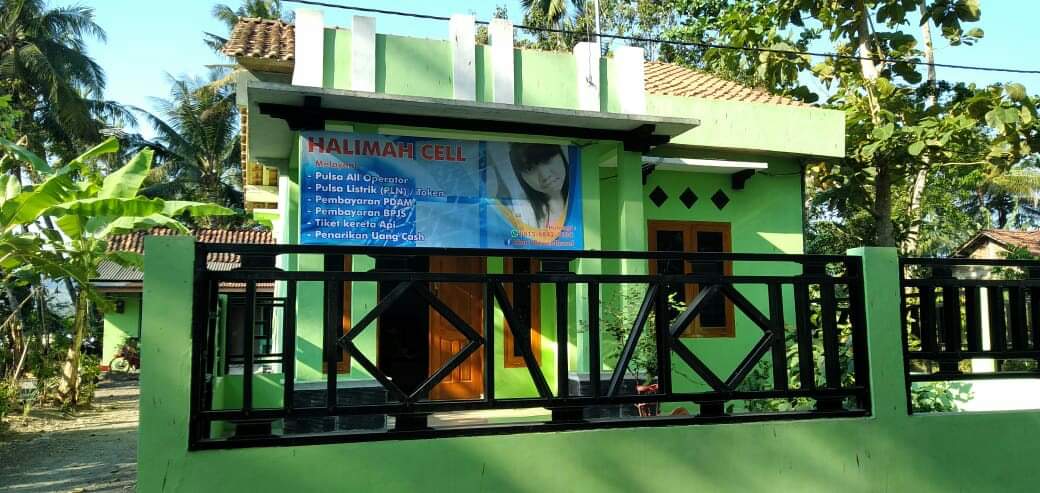Haedar CELL