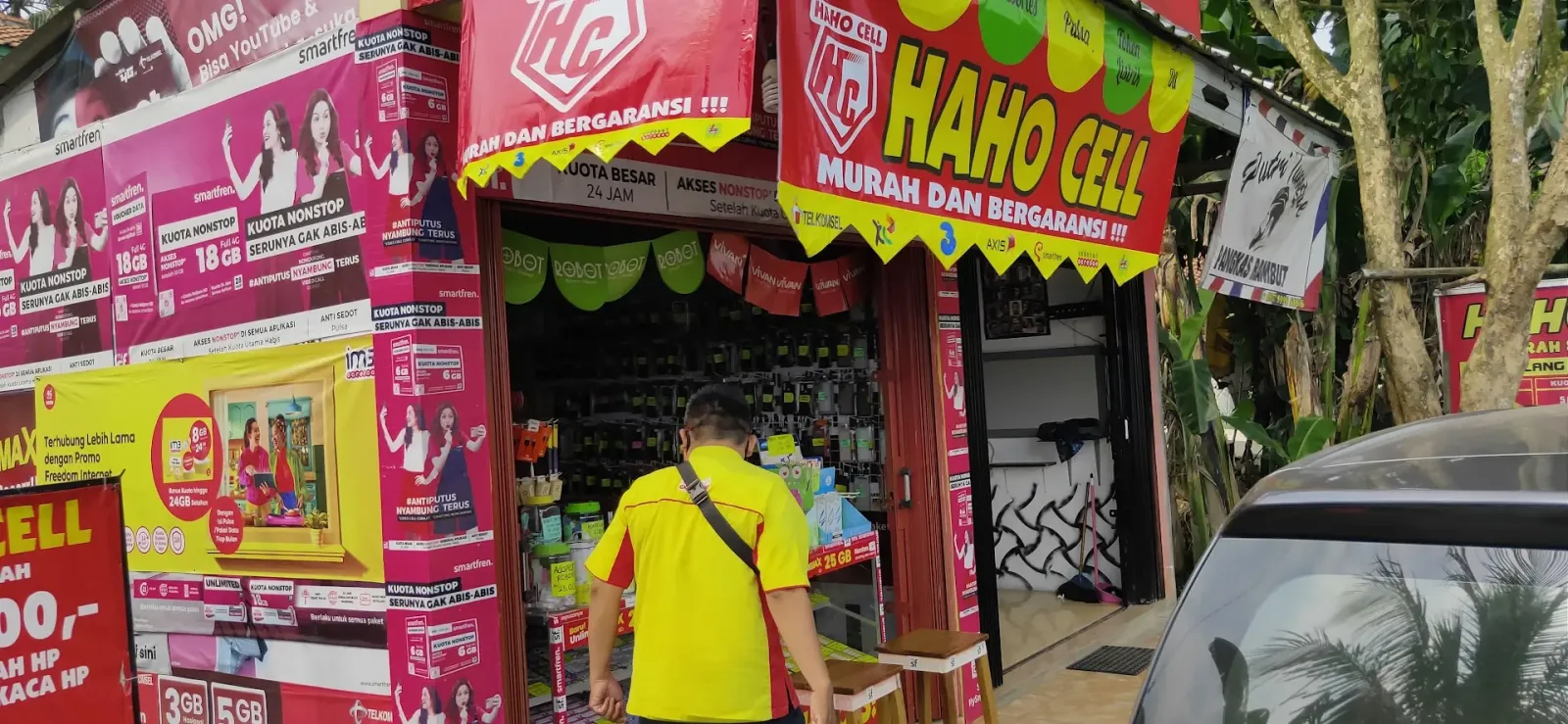 Haho Cell