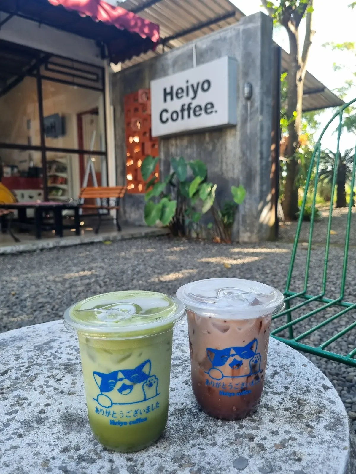 Heiyo coffee