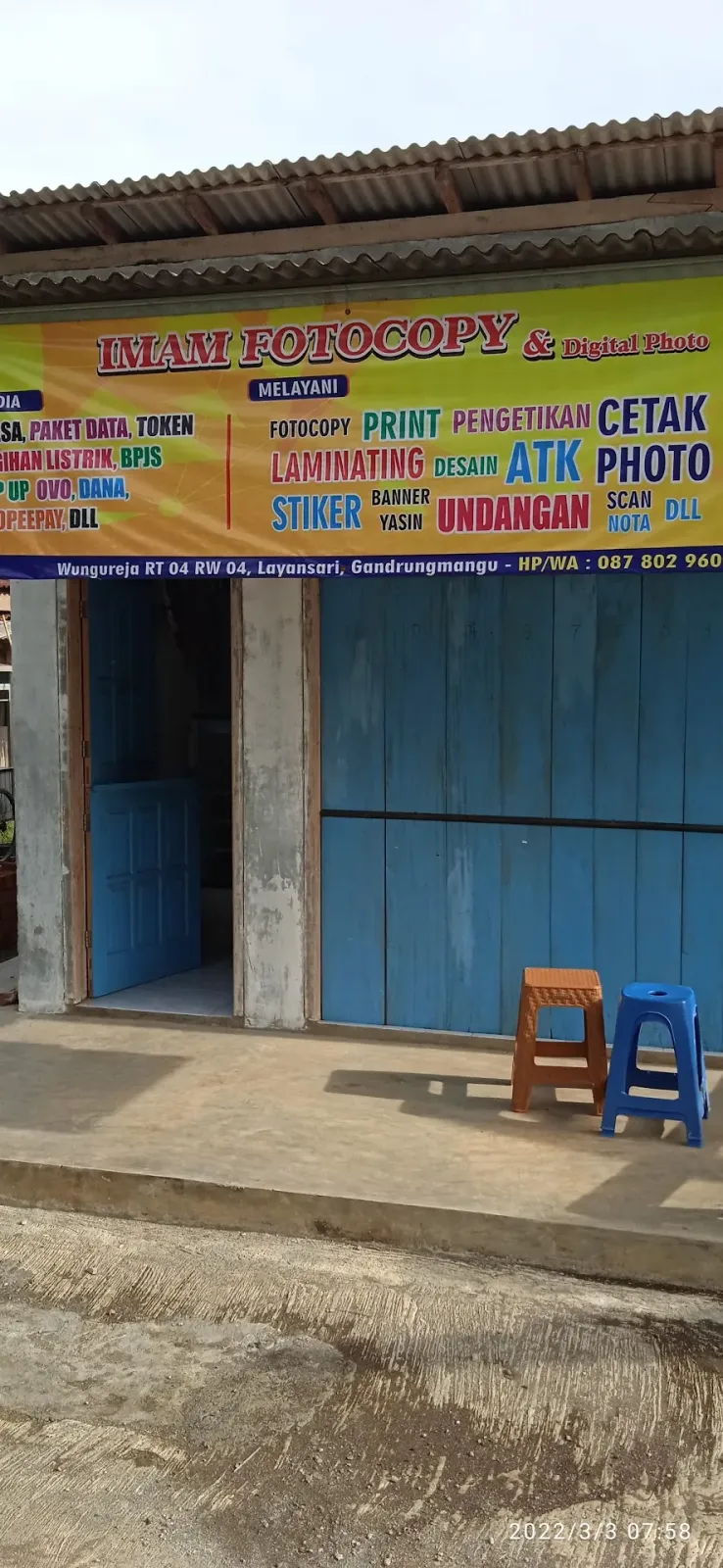 IMAM FOTOCOPY & DIGITAL PHOTO