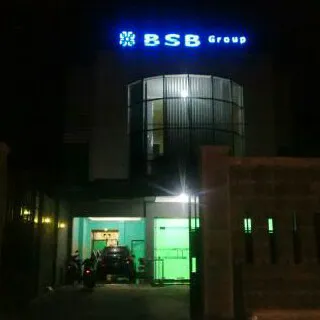 IMAN HOME STAY