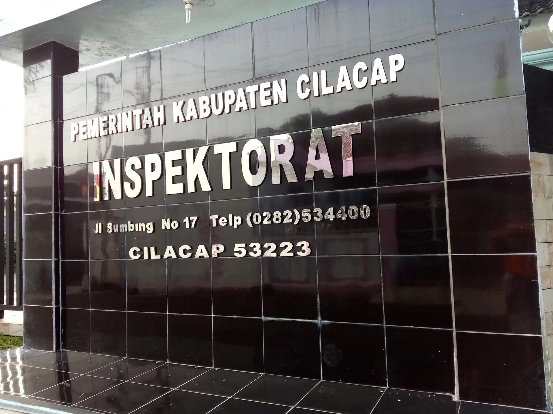 Inspektorat Kabupaten Cilacap
