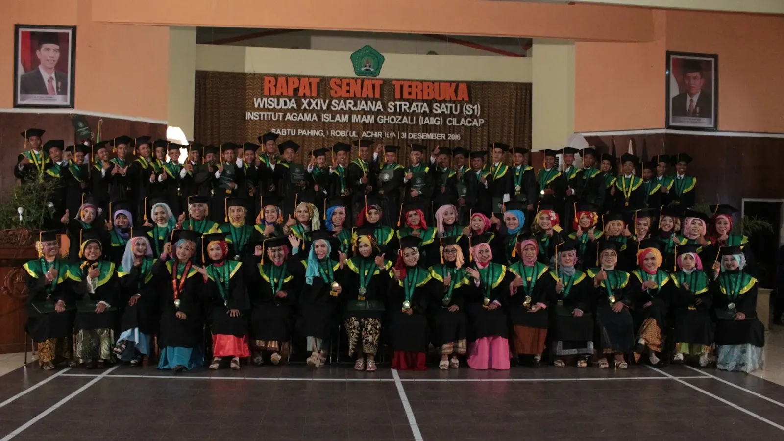 Institut Agama Islam Imam Ghozali