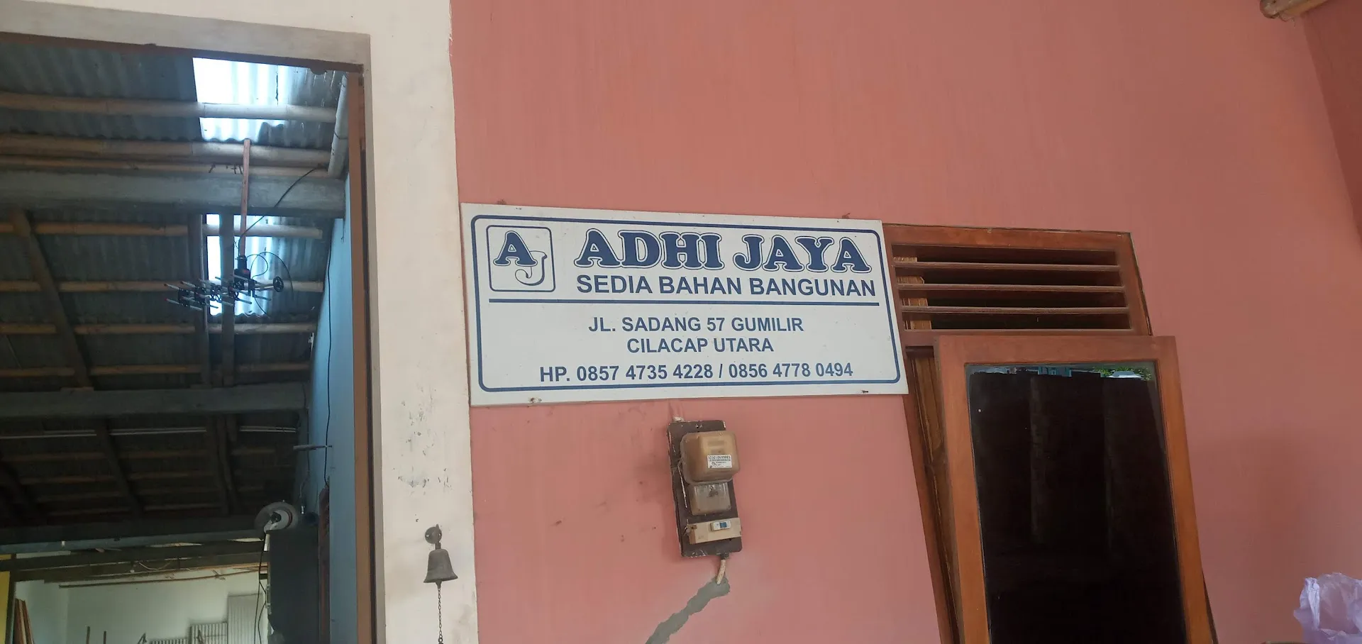 Jadi Toko