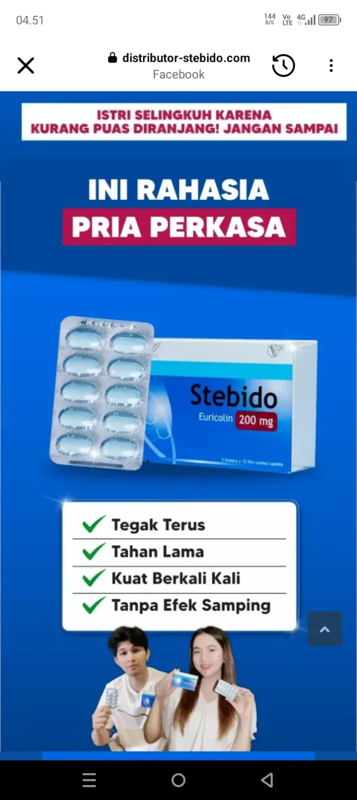 Jamu