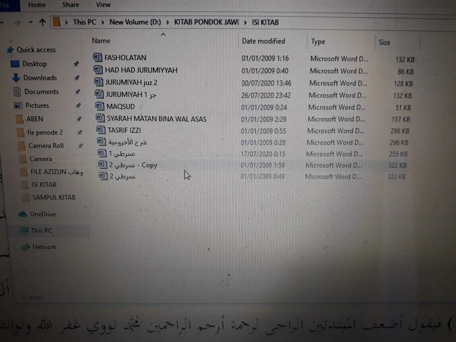 JASKETABAT (Jasa ketik arab cepat )