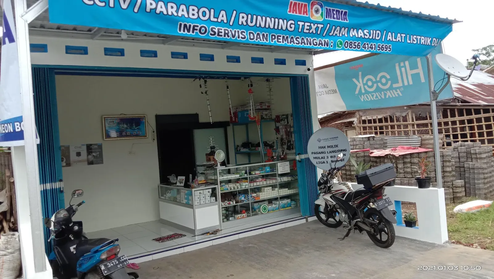 Java Media CCTV