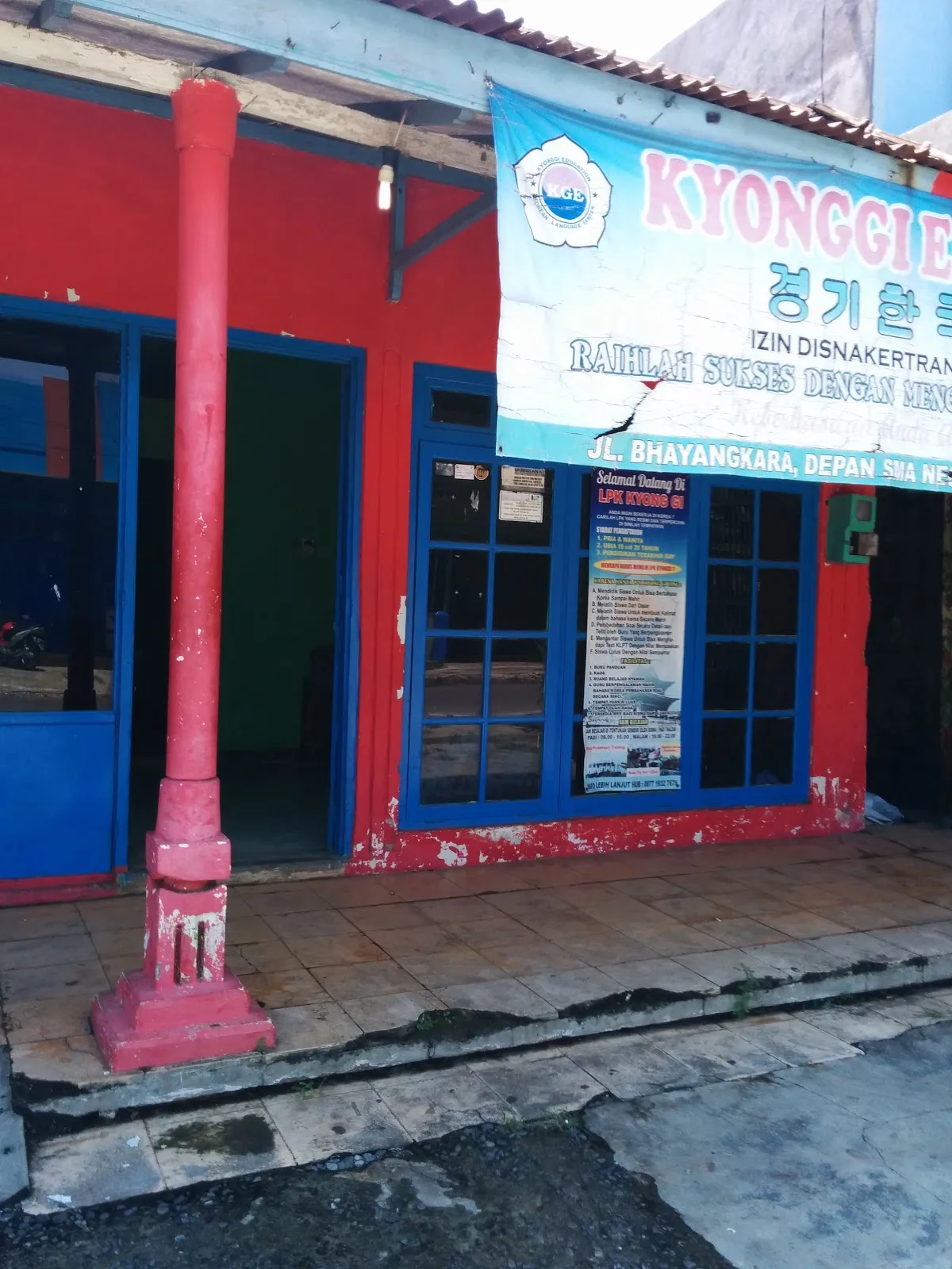 Jgec cilacap