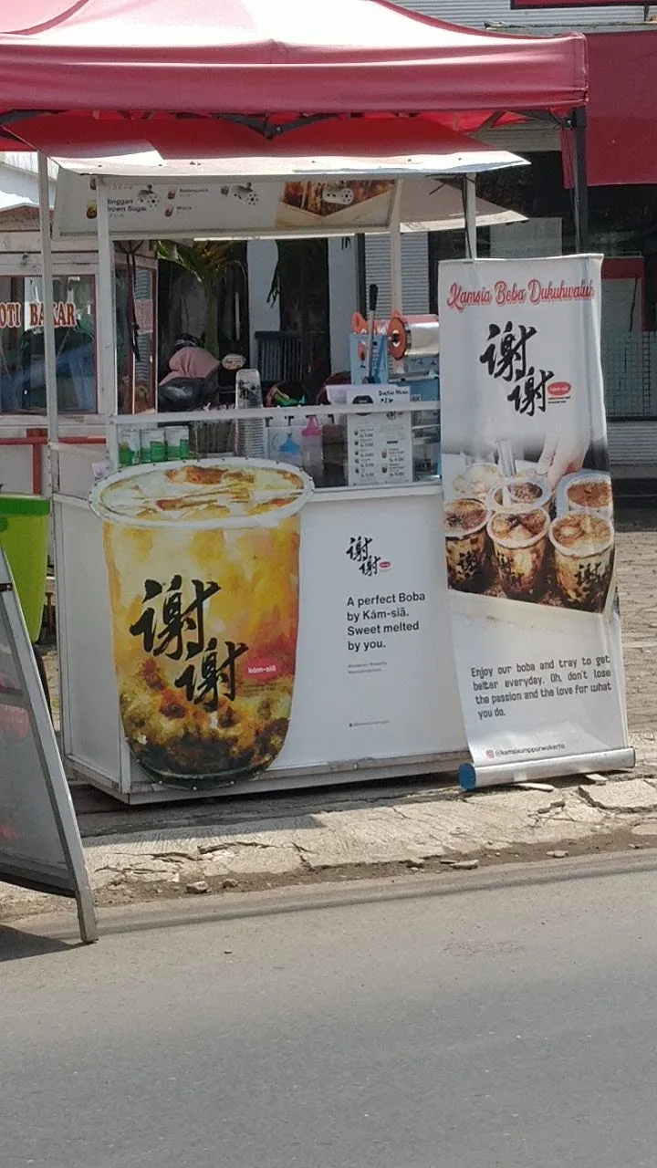 KAMSIA BOBA & CINCAU KALISALAK