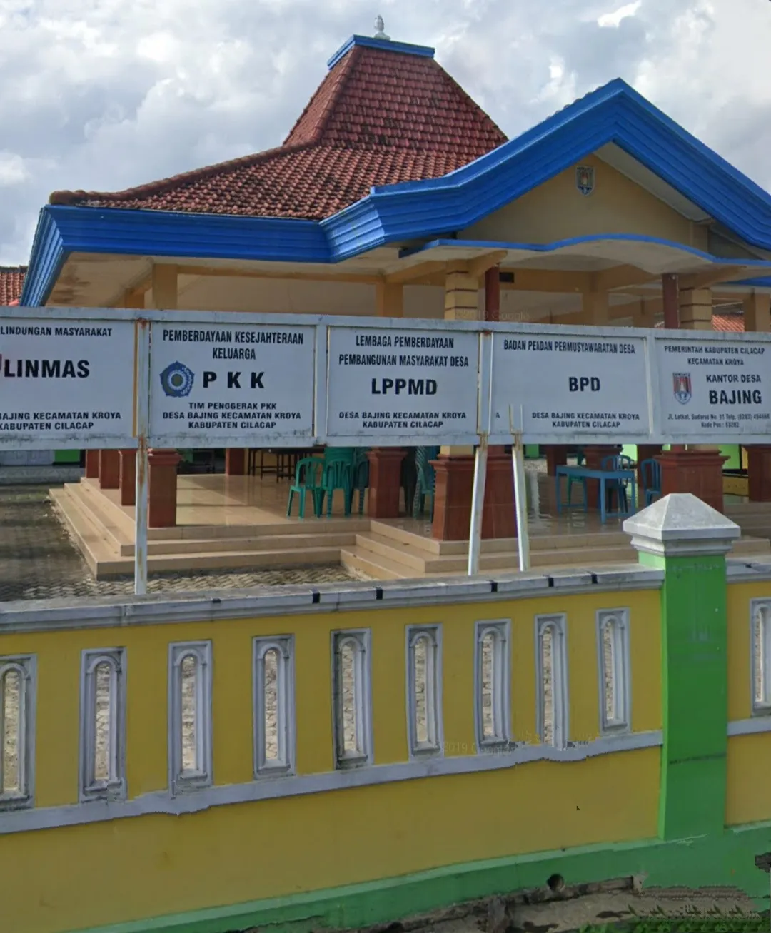 Kantor Desa Bajing