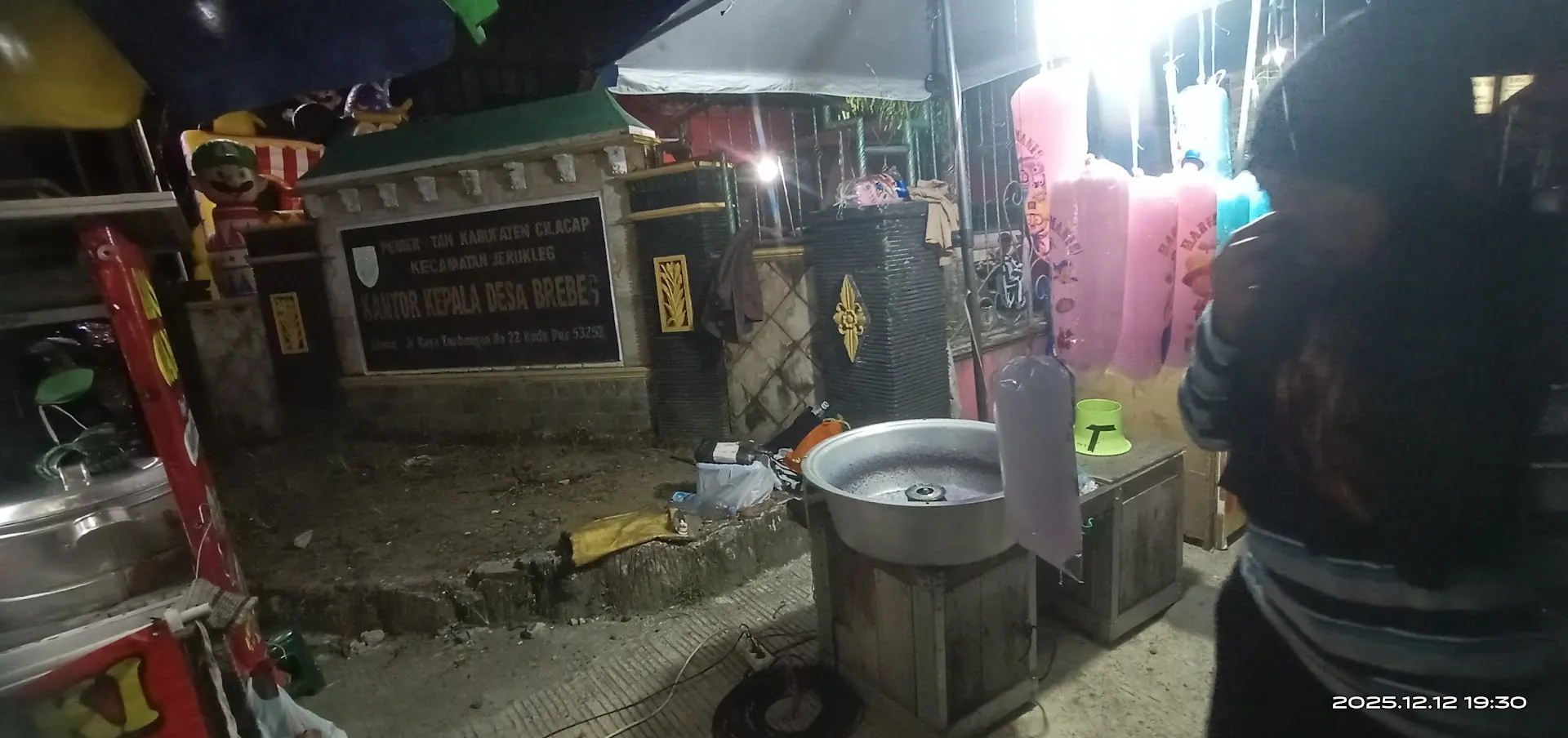 Kantor Desa Brebeg