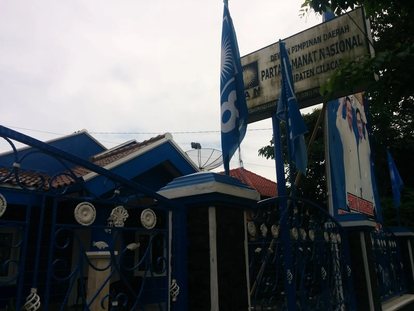 Kantor DPD Partai PAN Kabupaten Cilacap