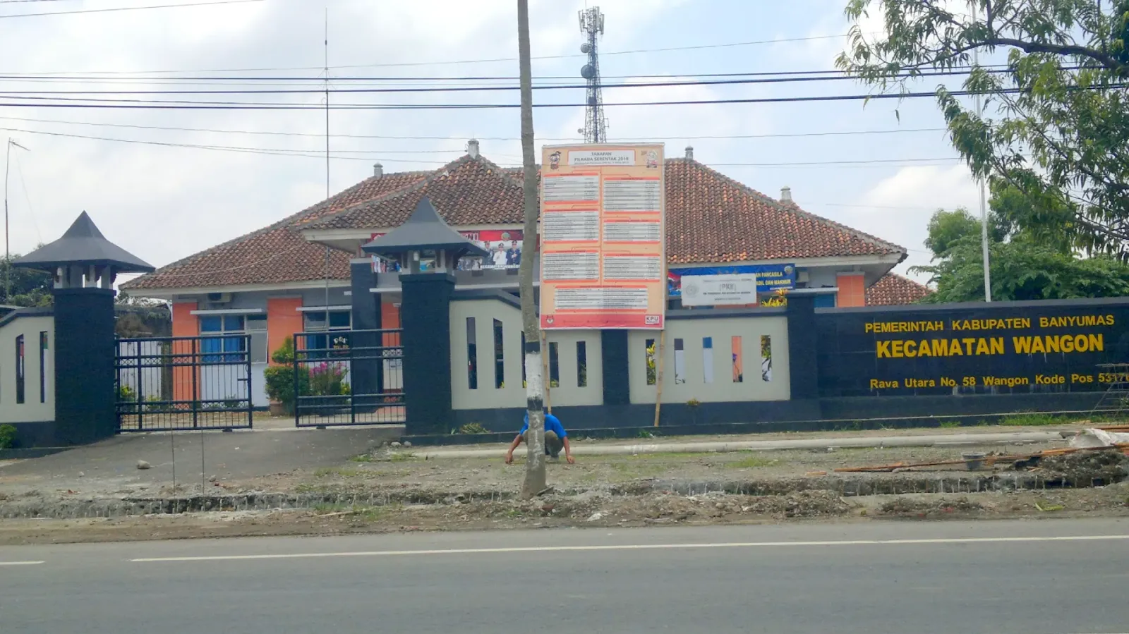 Kantor Kecamatan Wangon