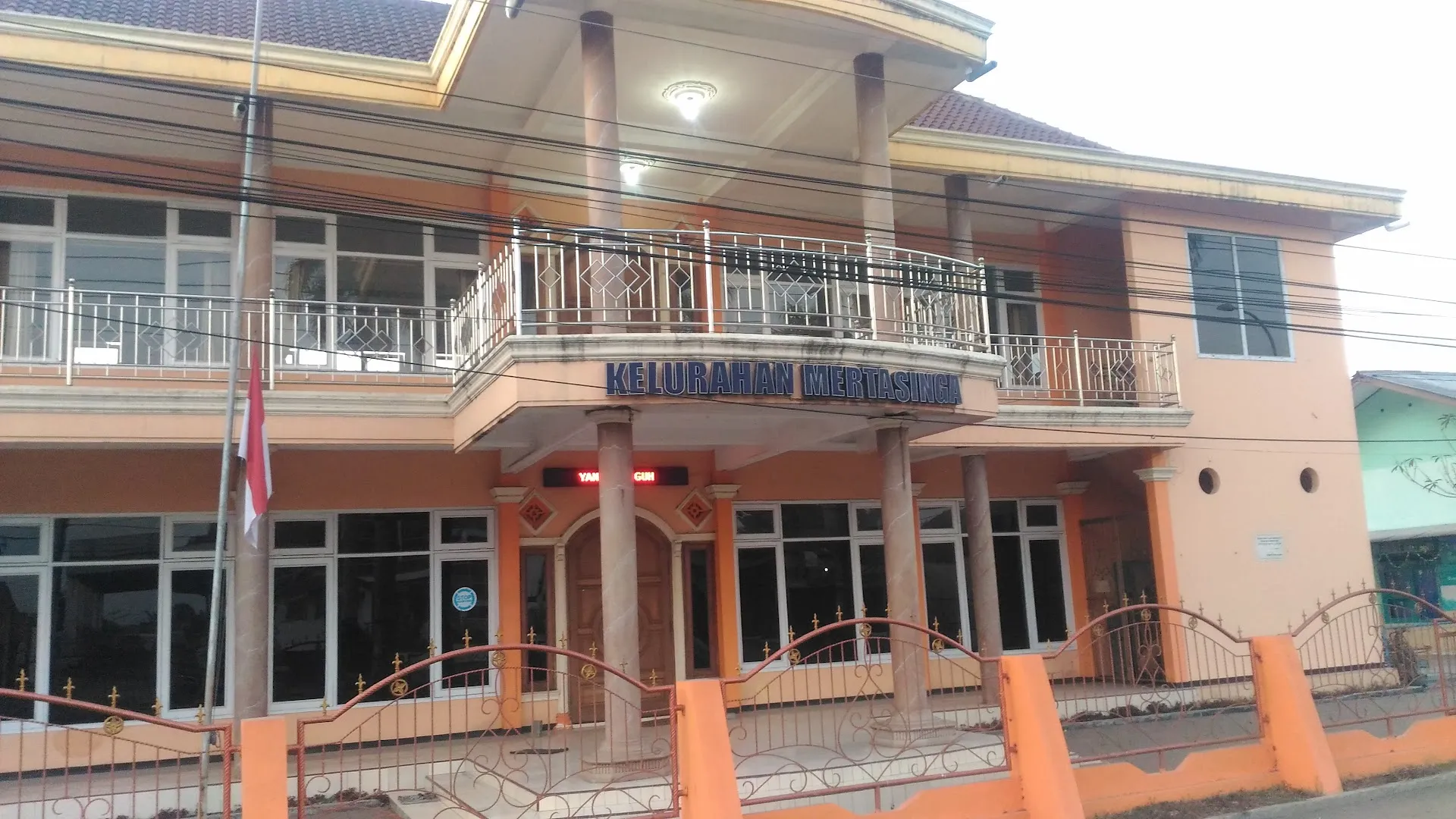 Kantor Kelurahan Mertasinga ꦏꦤ꧀ꦠꦺꦴꦂ ꦭꦸꦫꦃ ꦩꦼꦂꦠꦱꦶꦔ