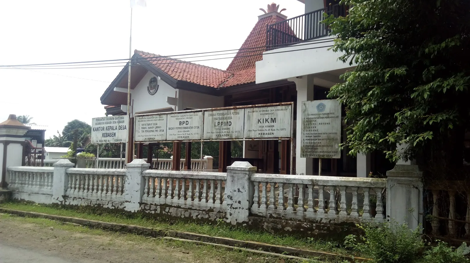 Kantor Kepala Desa Kebasen