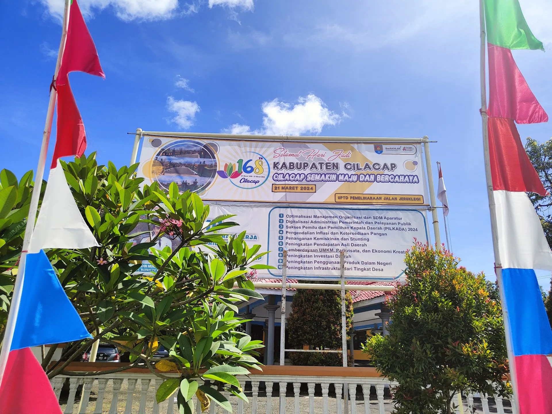 Kantor UPBU Kelas III Tunggul Wulung Cilacap