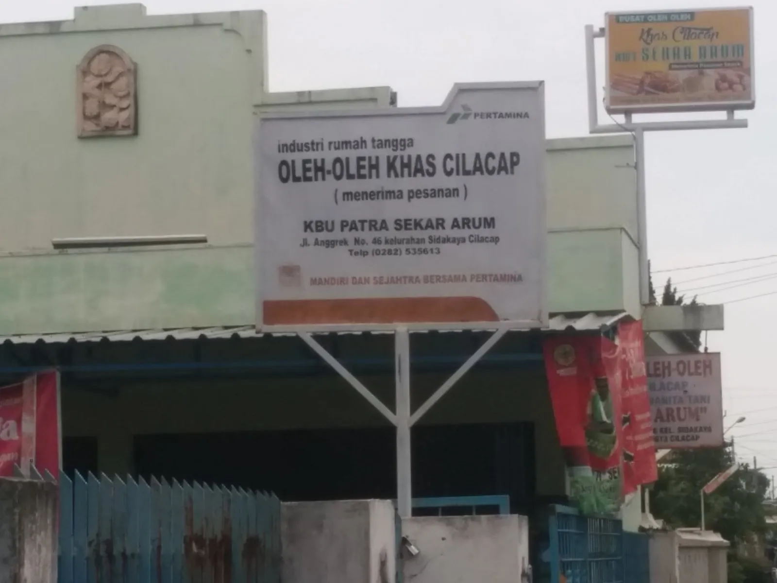 KBU Patra Sekar Arum