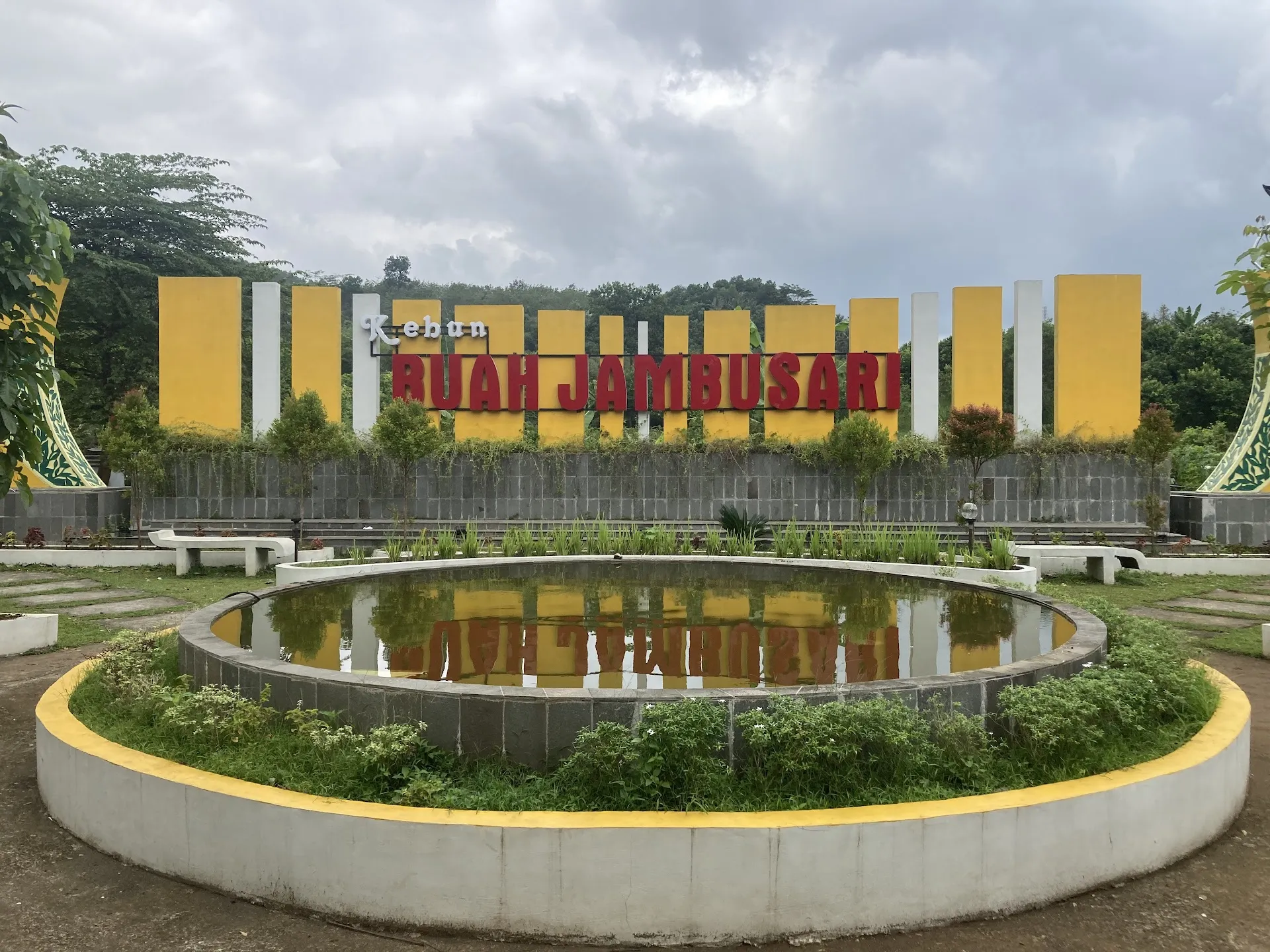 Kebun Buah Jambusari