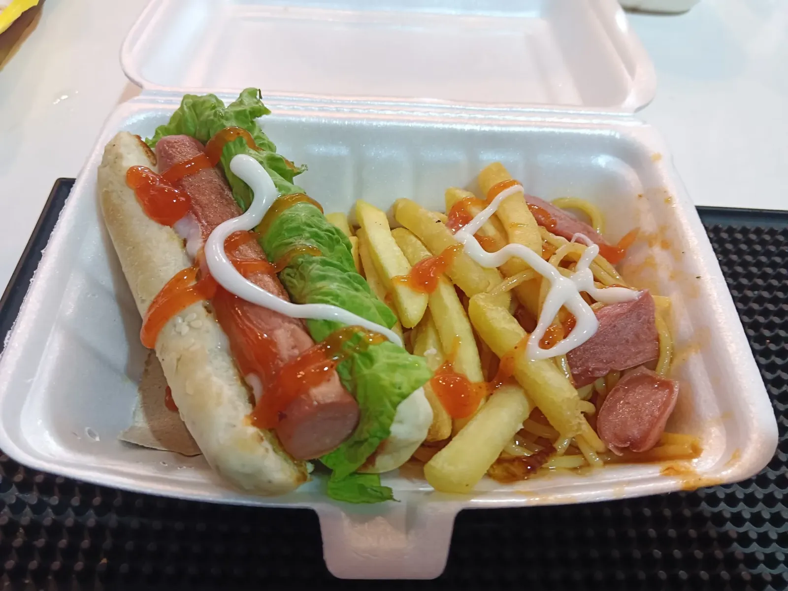 KEDAI ABATA