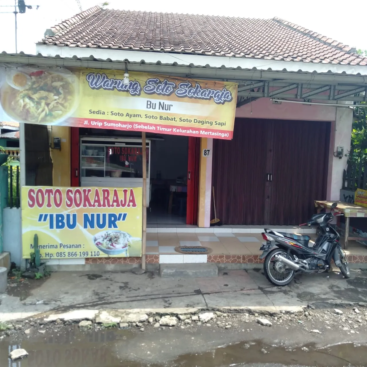 Kedai Al Kareem Soto Sokaraja