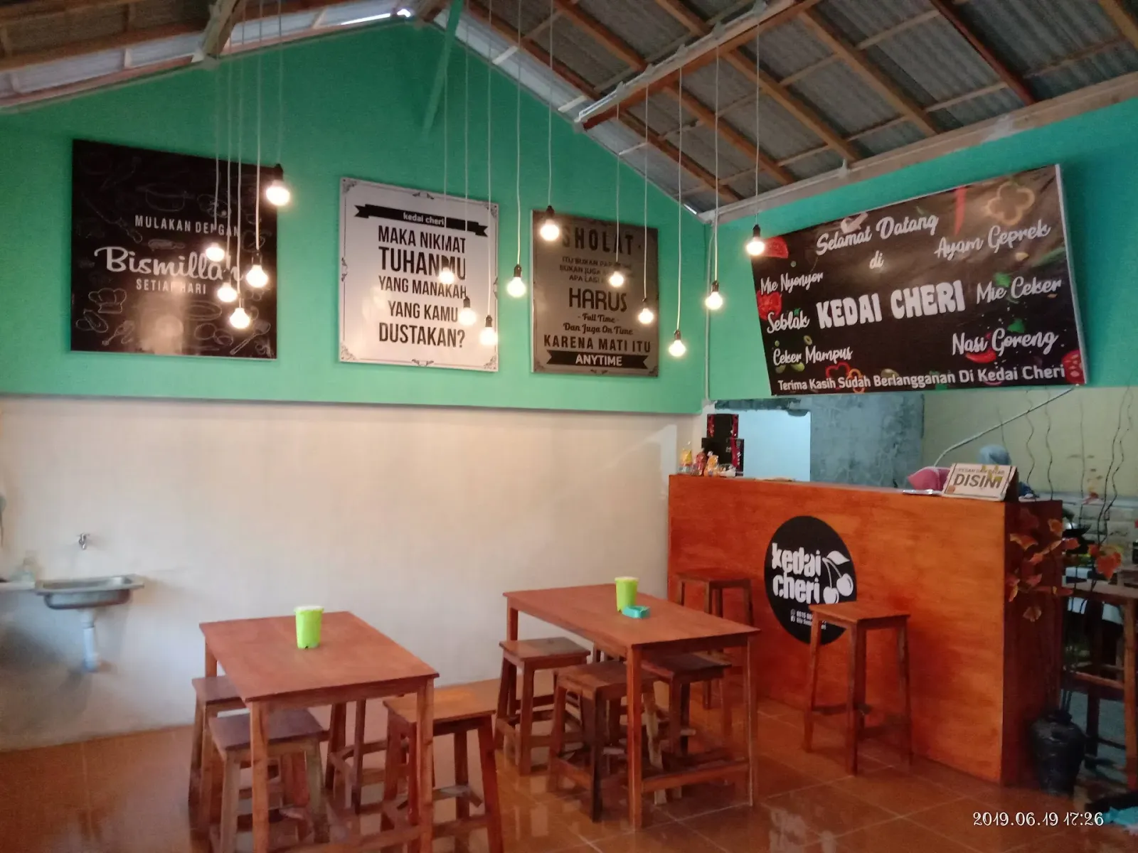 Kedai Cheri
