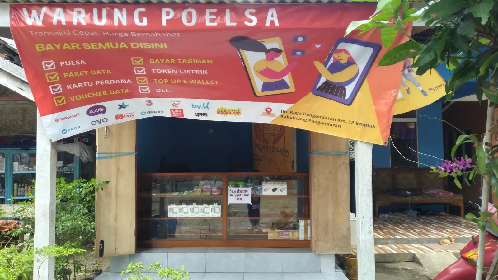 KEDAI EMA TUR