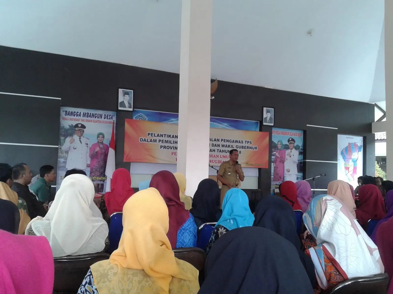 Kedai Perdana Kesugihan
