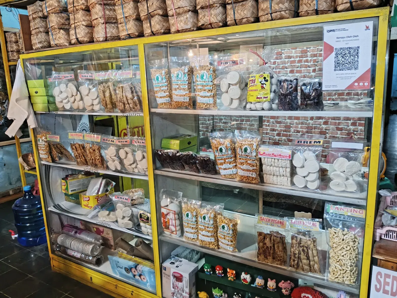 Kenayu Oleh-oleh Ku