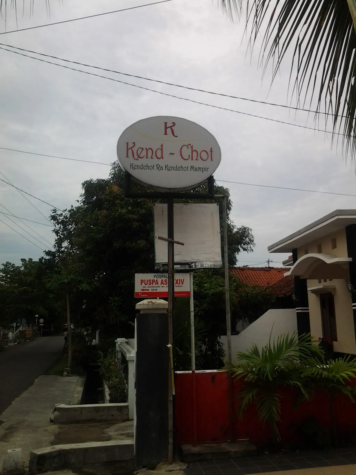 Kendchot Cafe