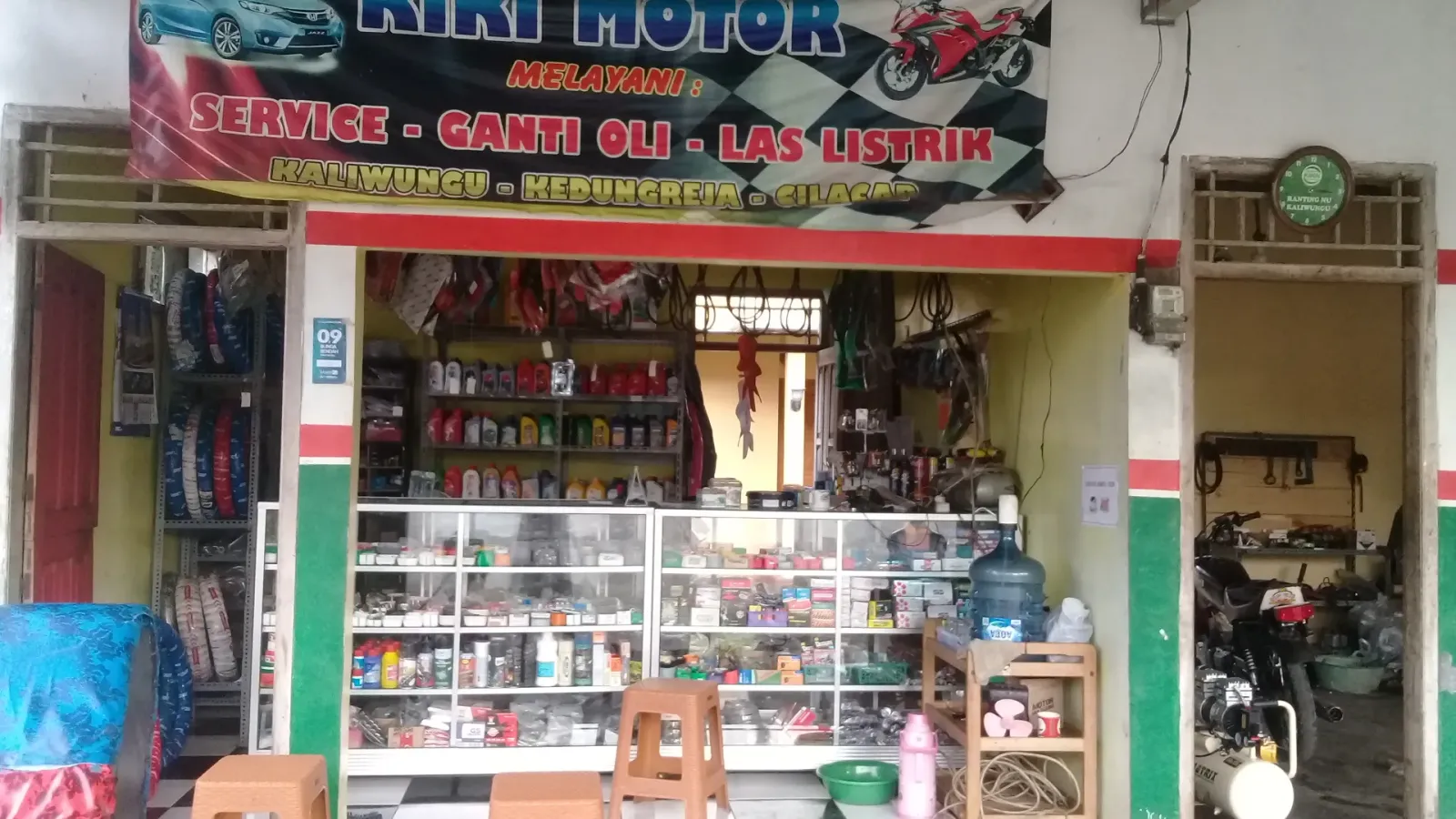 kiki motor