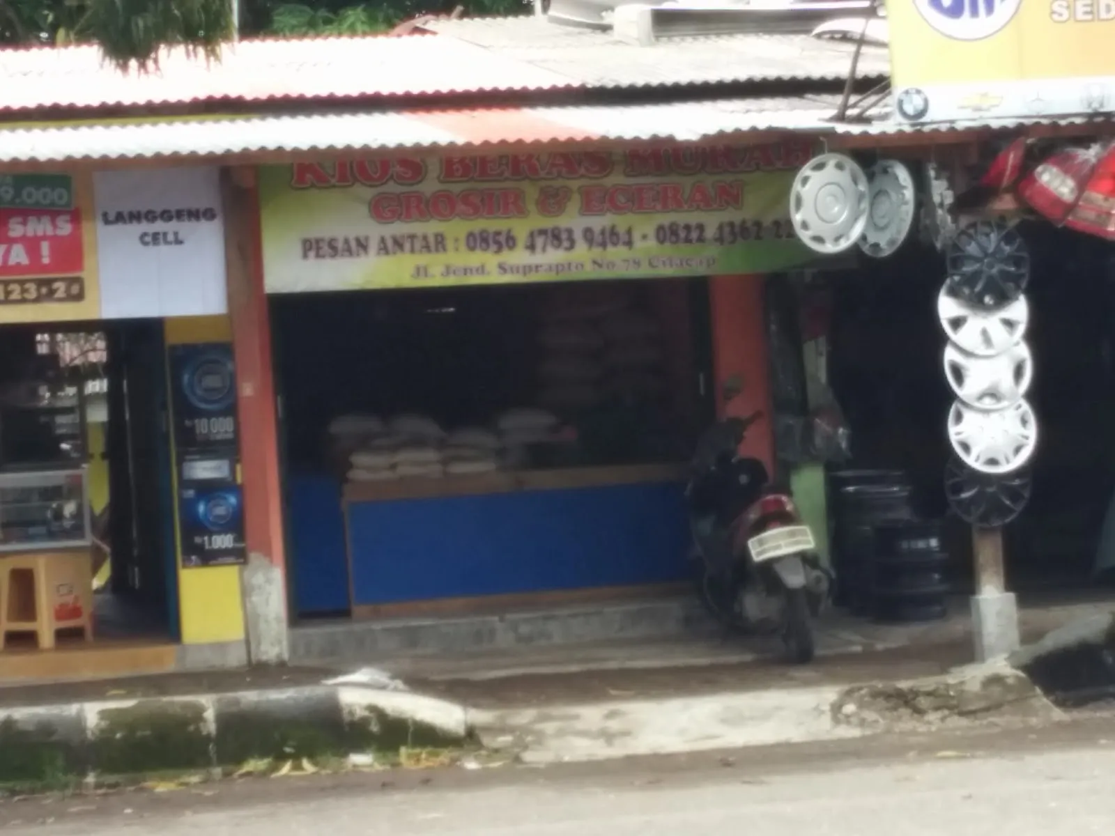 Kios Beras Murah