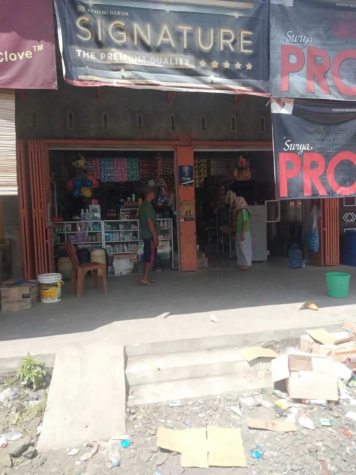 Kios Pupuk Tri Reja Tani