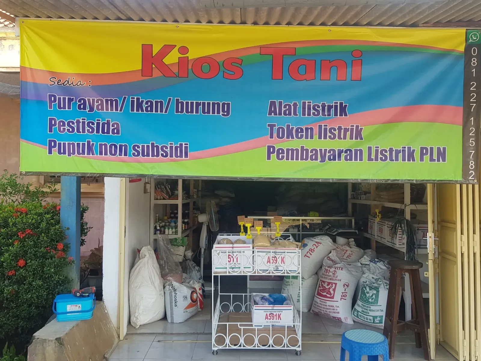 Kios Tani